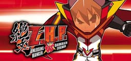 ZHP: Unlosing Ranger vs. Darkdeath Evilman