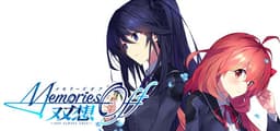 Memories Off Sousou ～Not always true～