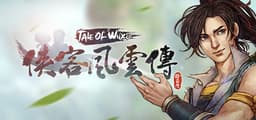 Tale of Wuxia (侠客风云传)