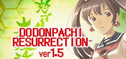 DoDonPachi Resurrectio