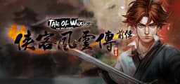 Tale of Wuxia: The Pre-Sequel