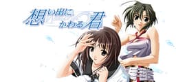 Omoide Ni Kawaru Kimi Memories Off