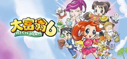 Richman 6