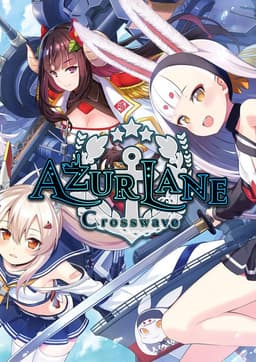 Azur Lane Crosswave