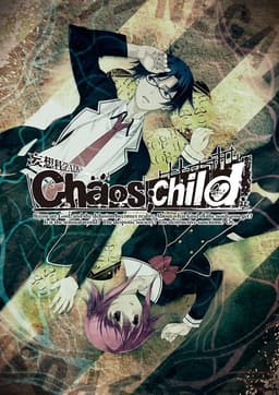 CHAOS;CHILD