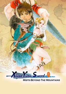 Xuan-Yuan Sword: Mists Beyond the Mountains