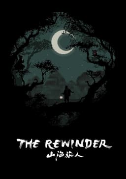 The Rewinder