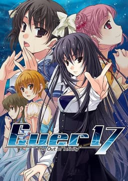 Ever 17 - The Out of Infinity