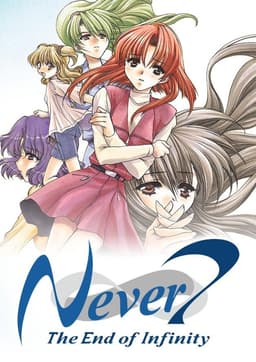 Never 7 - The End of Infinity