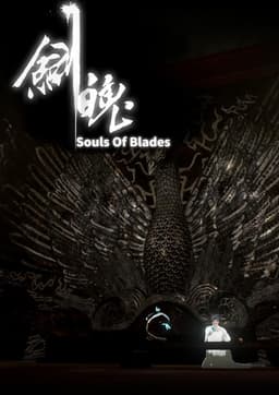 Souls of Blades