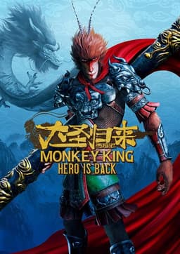 MONKEY KING: HERO IS BACK