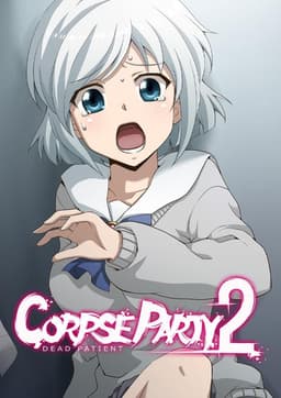 Corpse Party 2: Dead Patient