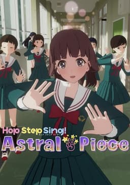 Hop Step Sing! Astral Piece