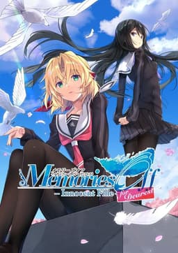 Memories Off -Innocent Fille- for Dearest