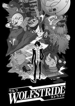 Wolfstride