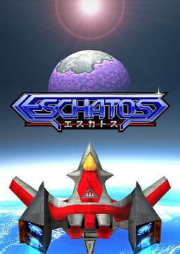 ESCHATOS Demo