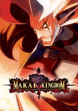 Makai Kingdom: Reclaimed and Rebound