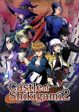 Castle of Shikigami 2