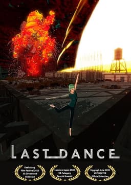 Last Dance