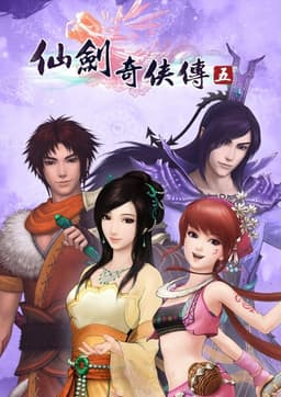 Sword and Fairy 5