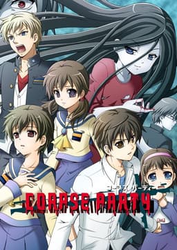 Corpse Party
