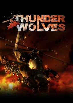Thunder Wolves