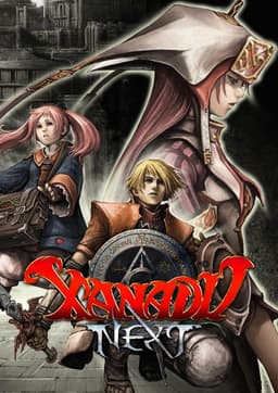 Xanadu Next
