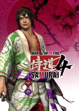 Way of the Samurai 4