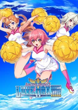 Arcana Heart 3 LOVE MAX!!!!!