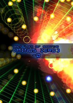 MINUS ZERO