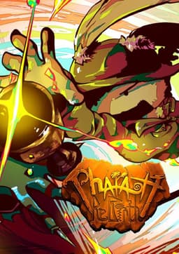 Pharaoh Rebirth+