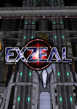 EXZEAL