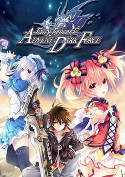 Fairy Fencer F Advent Dark Force
