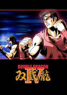 Double Dragon IV