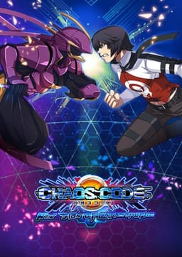 CHAOS CODE -NEW SIGN OF CATASTROPHE-