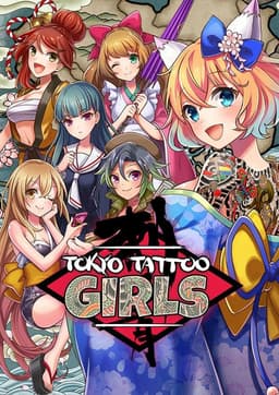 Tokyo Tattoo Girls