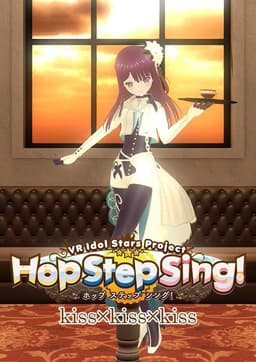 Hop Step Sing! kiss×kiss×kiss (HQ Edition)