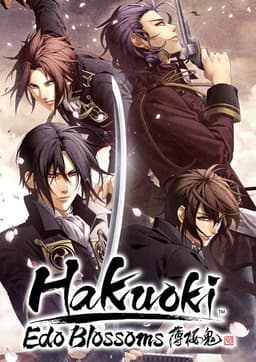 Hakuoki: Edo Blossoms