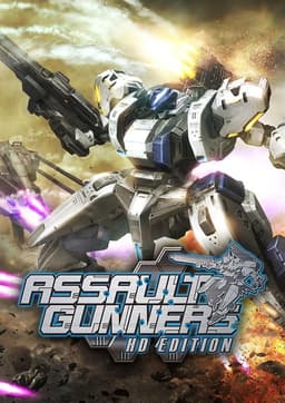 ASSAULT GUNNERS