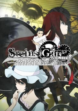STEINS;GATE ELITE