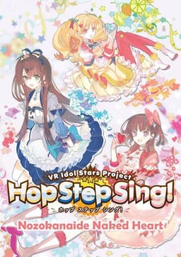 Hop Step Sing! Nozokanaide Naked Heart (HQ Edition)