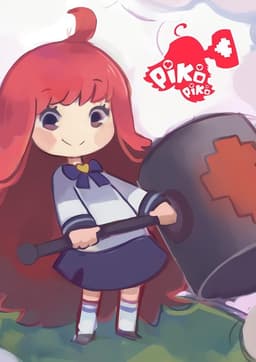 Piko Piko