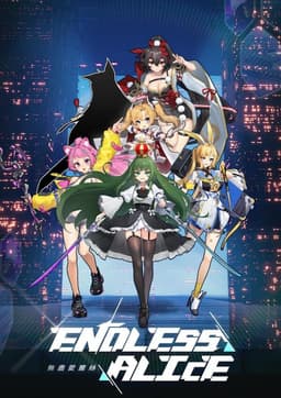 Endless Alice