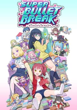 Super Bullet Break