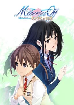 Memories Off Yubikiri No Kioku