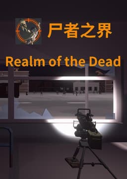 Realm of the Dead