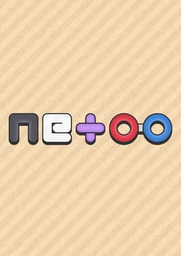 Netoo