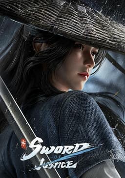 SWORD OF JUSTICE