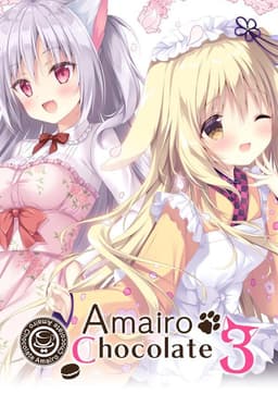 Amairo Chocolate 3