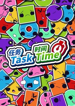 Task Time ⏰